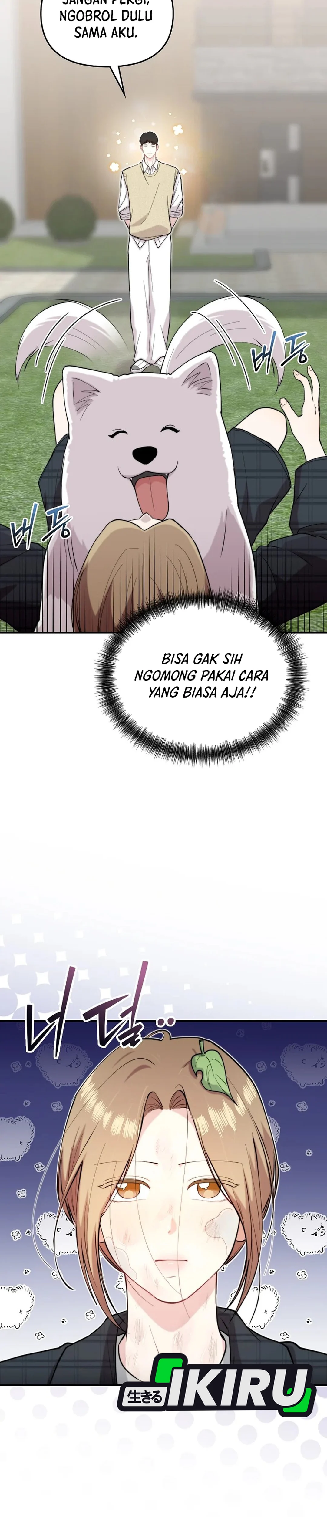 Si Tampan Yang Jenius Sejak Lahir Chapter 67 – halaman 13