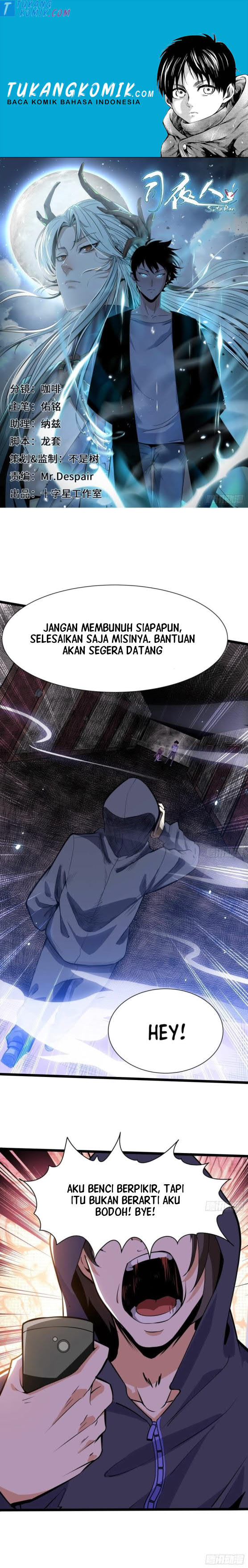 Si Ye Ren (Night Controller) Chapter 10 – halaman 1
