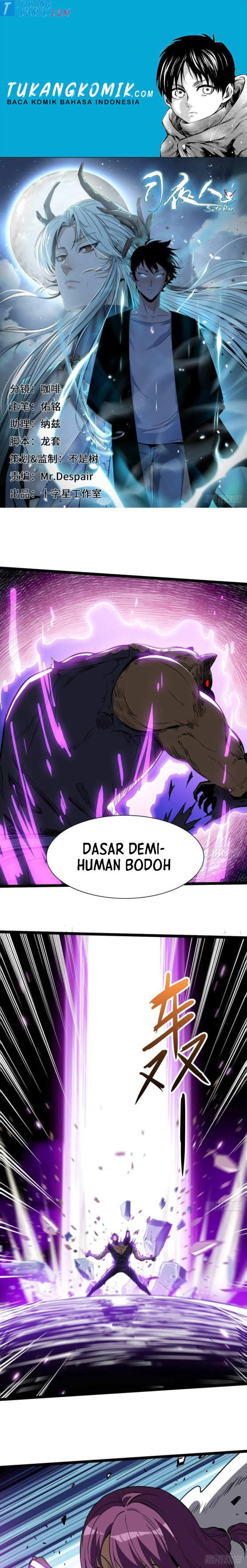 Si Ye Ren (Night Controller) Chapter 11 – halaman 1
