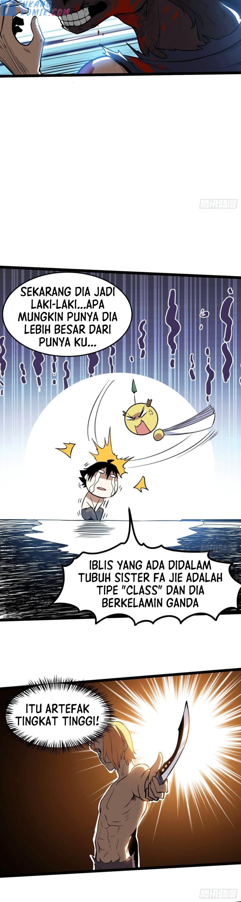 Si Ye Ren (Night Controller) Chapter 12 – halaman 13