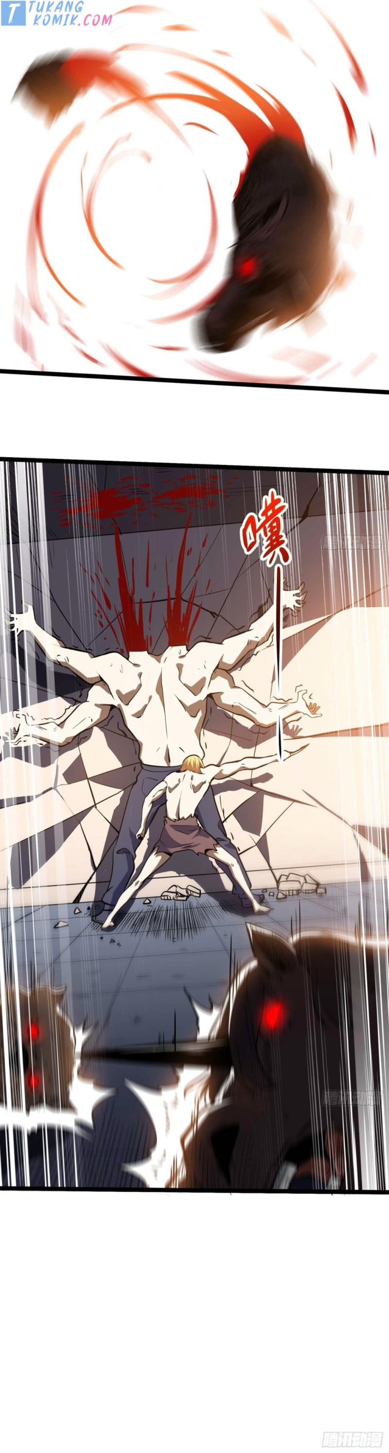 Si Ye Ren (Night Controller) Chapter 12 – halaman 21