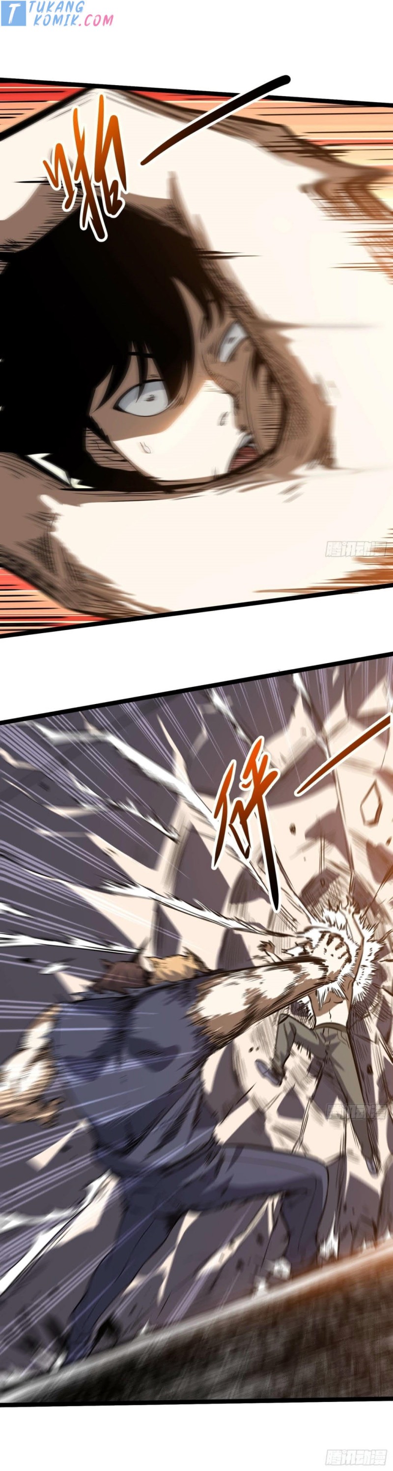 Si Ye Ren (Night Controller) Chapter 12 – halaman 3