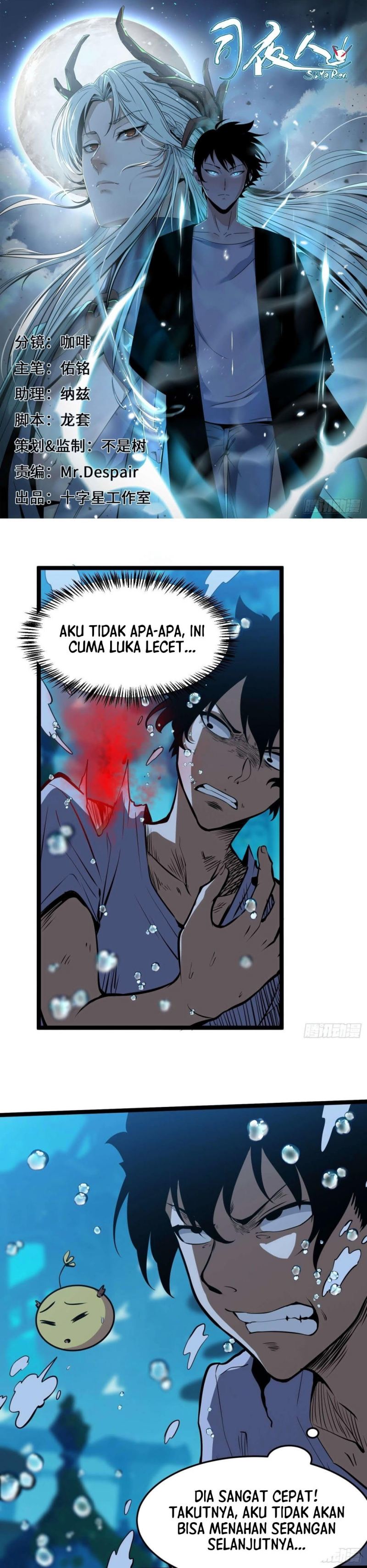 Si Ye Ren (Night Controller) Chapter 16 – halaman 1