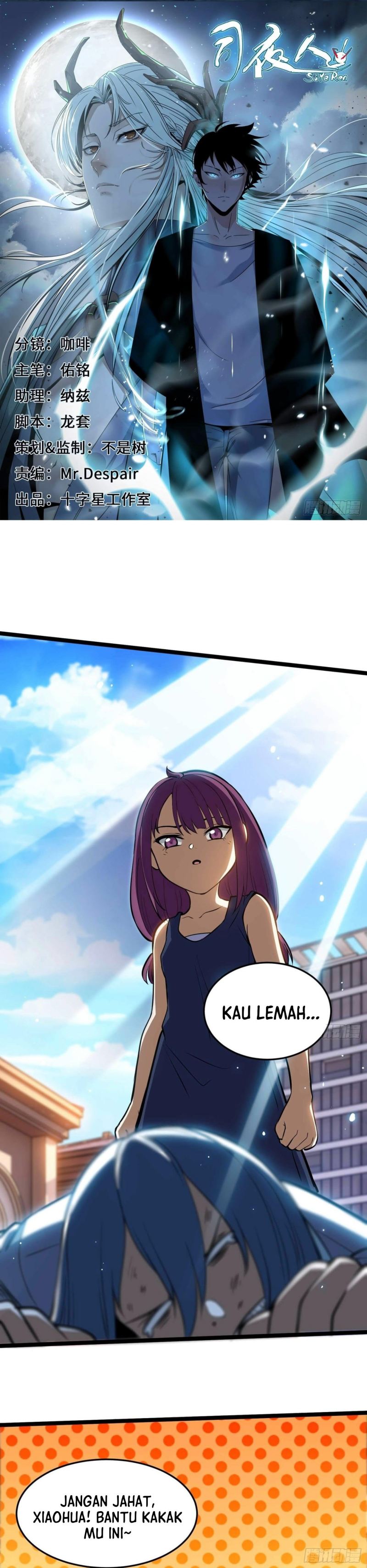 Si Ye Ren (Night Controller) Chapter 17 – halaman 1