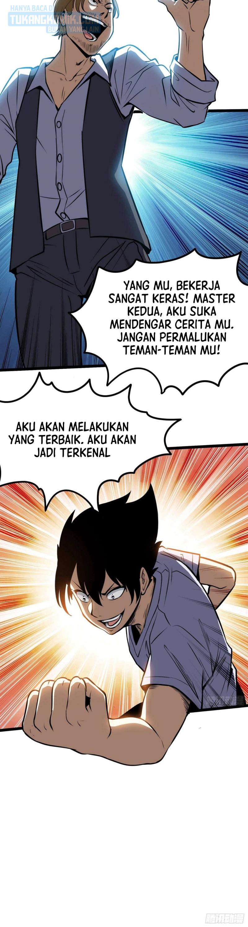 Si Ye Ren (Night Controller) Chapter 17 – halaman 12
