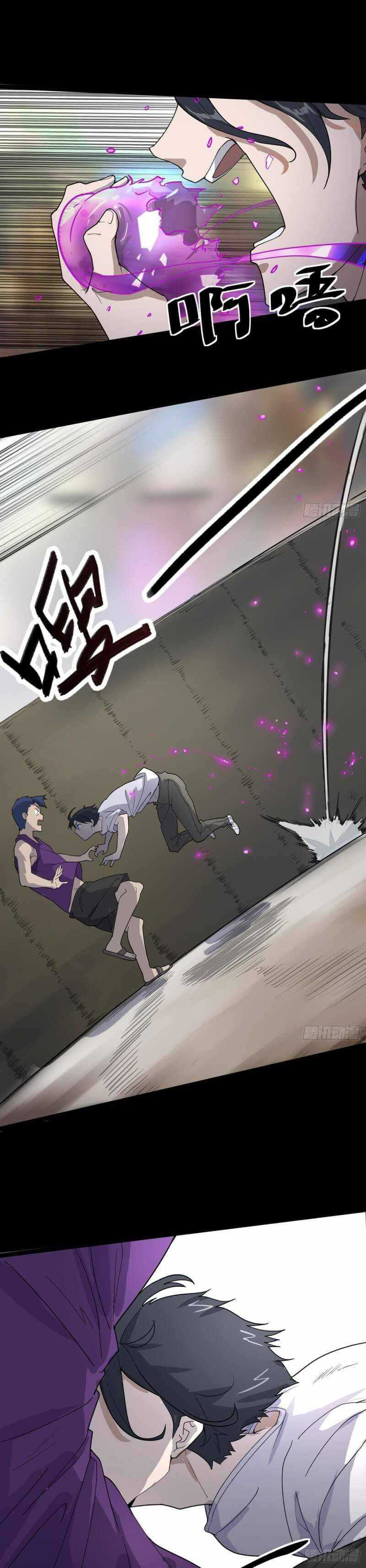 Si Ye Ren (Night Controller) Chapter 2 – halaman 23
