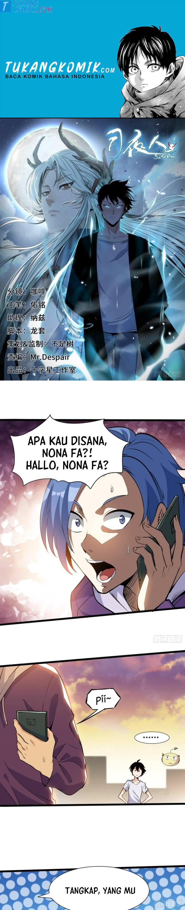 Si Ye Ren (Night Controller) Chapter 9 – halaman 1