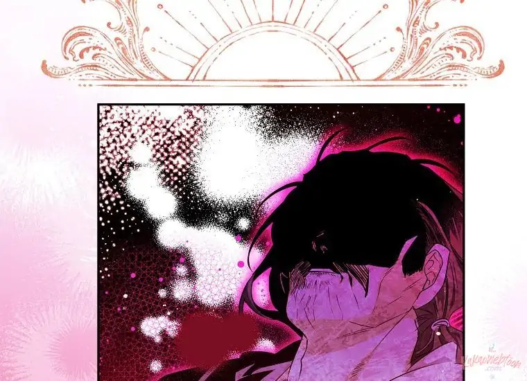 Sigrid Chapter 49 – halaman 88