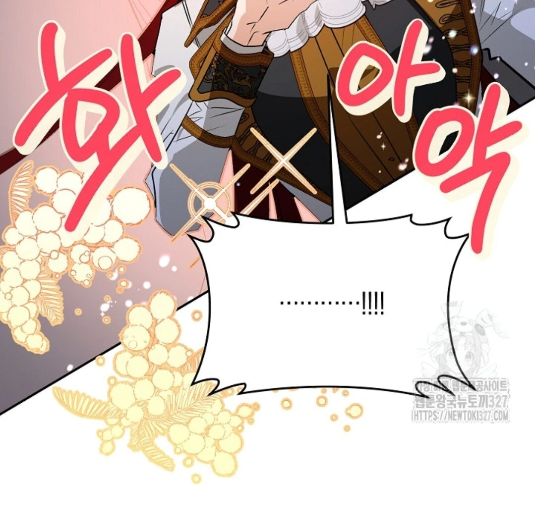 Sigrid Chapter 90 – halaman 100