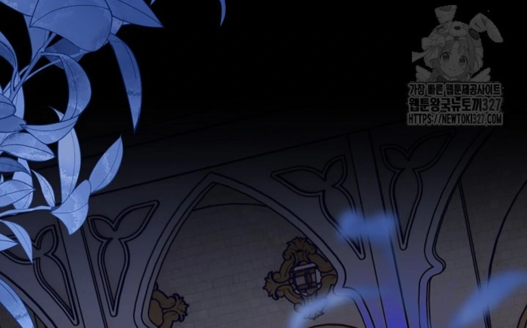 Sigrid Chapter 90 – halaman 125