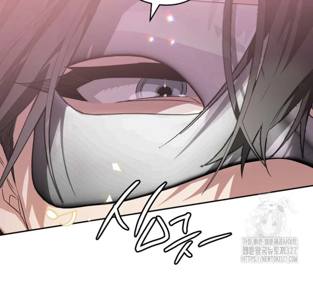 Sigrid Chapter 90 – halaman 32