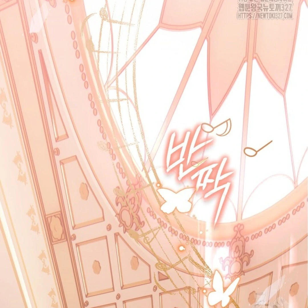 Sigrid Chapter 90 – halaman 5