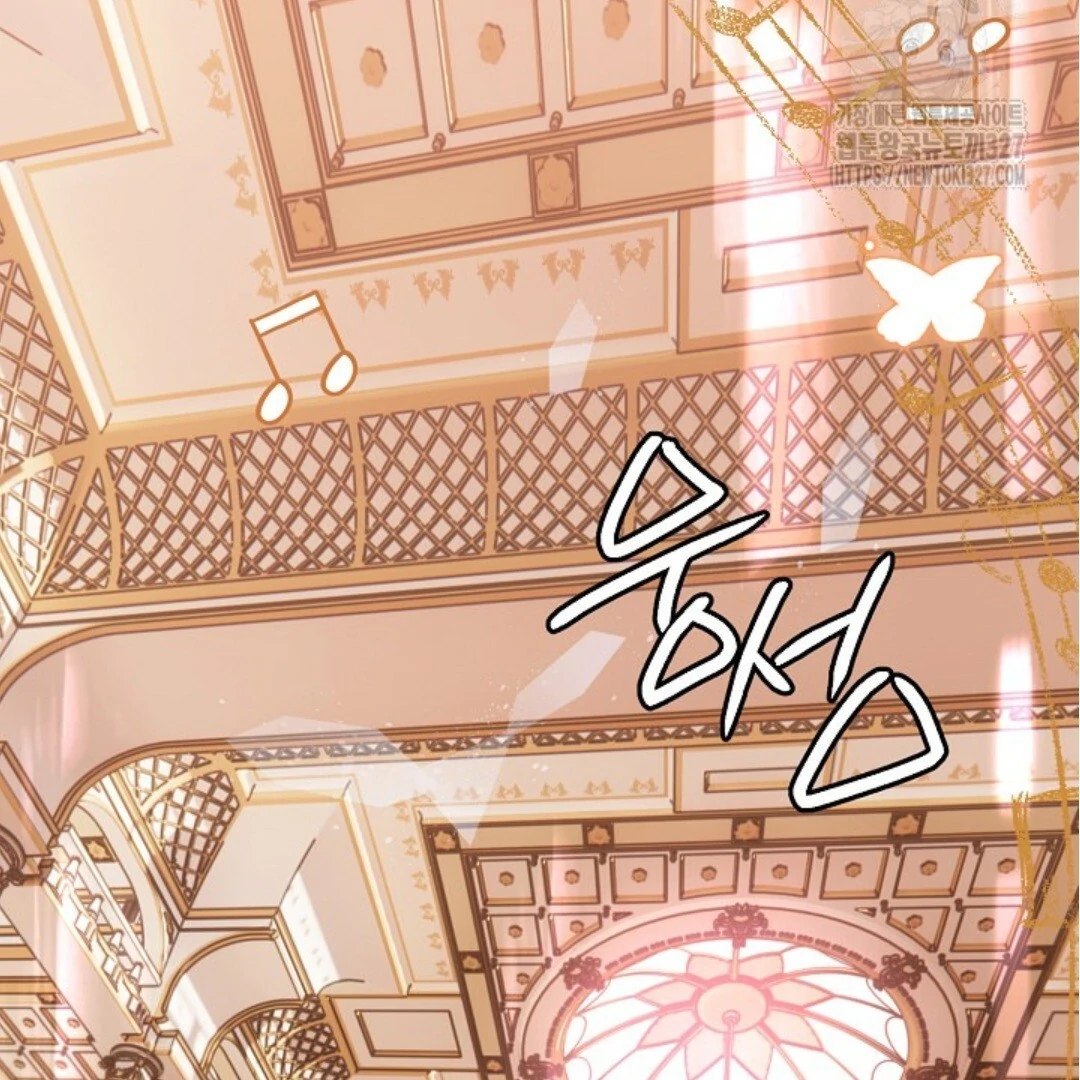 Sigrid Chapter 90 – halaman 6