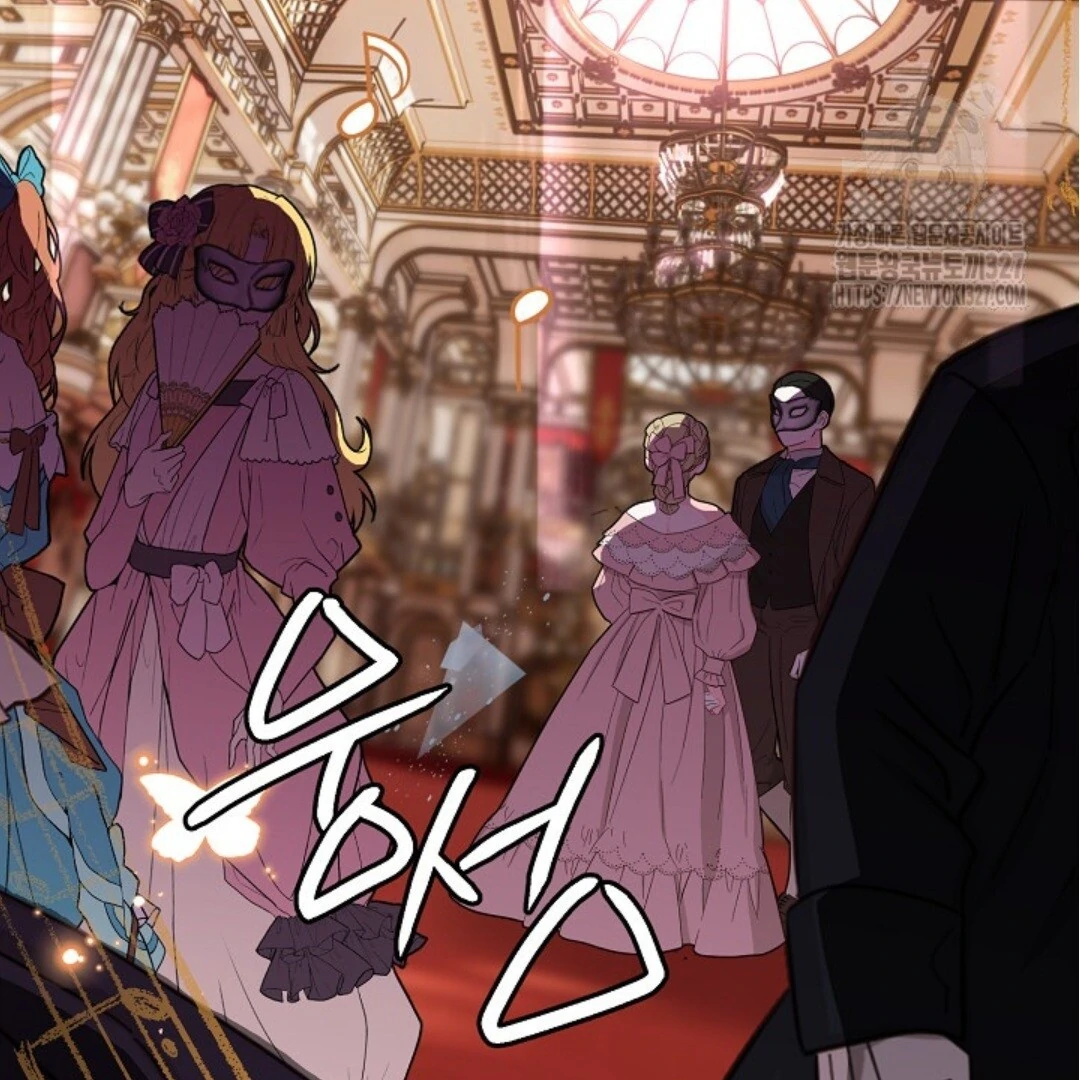 Sigrid Chapter 90 – halaman 7