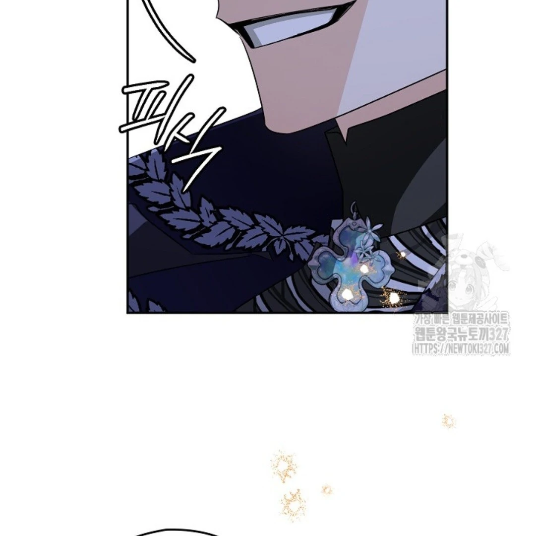 Sigrid Chapter 90 – halaman 82
