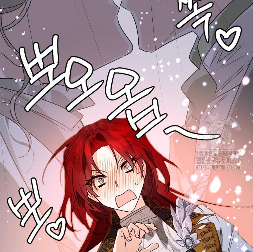 Sigrid Chapter 90 – halaman 99