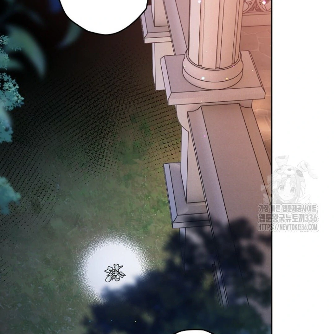 Sigrid Chapter 91 – halaman 100