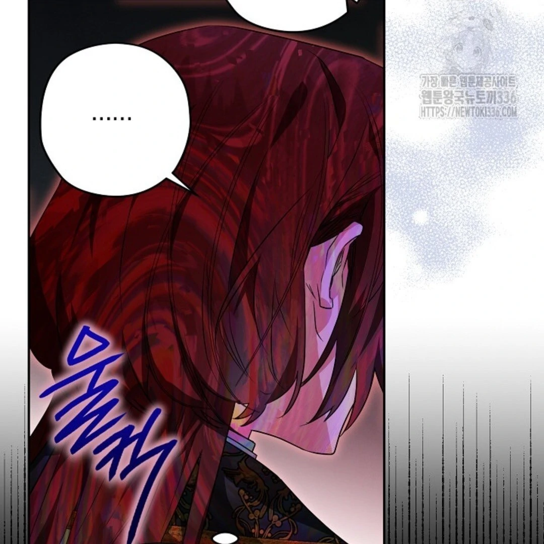 Sigrid Chapter 91 – halaman 111