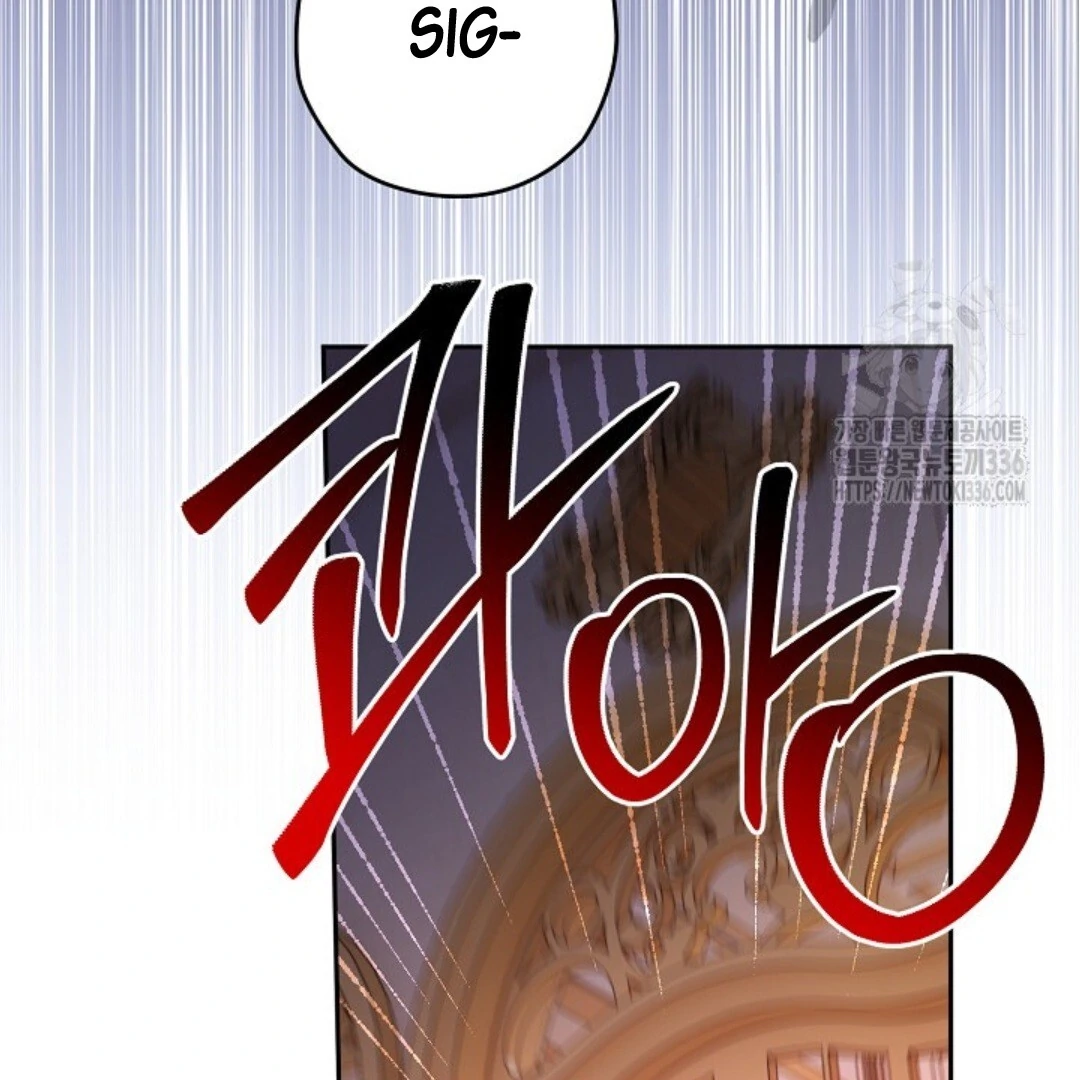 Sigrid Chapter 91 – halaman 126