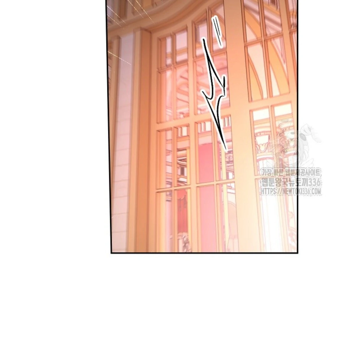 Sigrid Chapter 91 – halaman 127