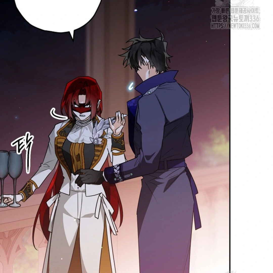 Sigrid Chapter 91 – halaman 51