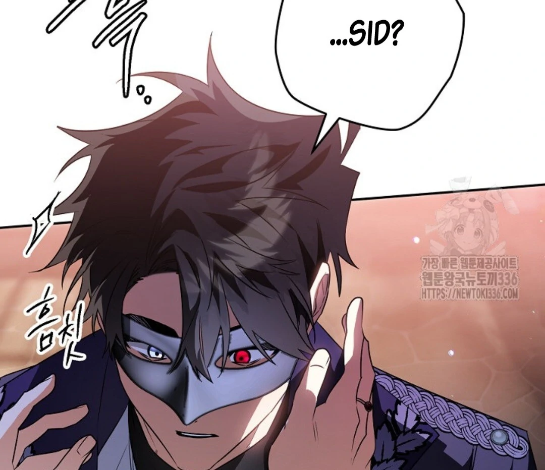 Sigrid Chapter 91 – halaman 55