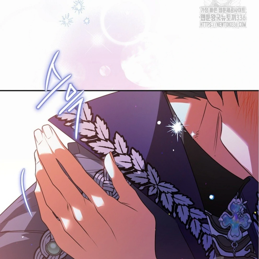 Sigrid Chapter 91 – halaman 80