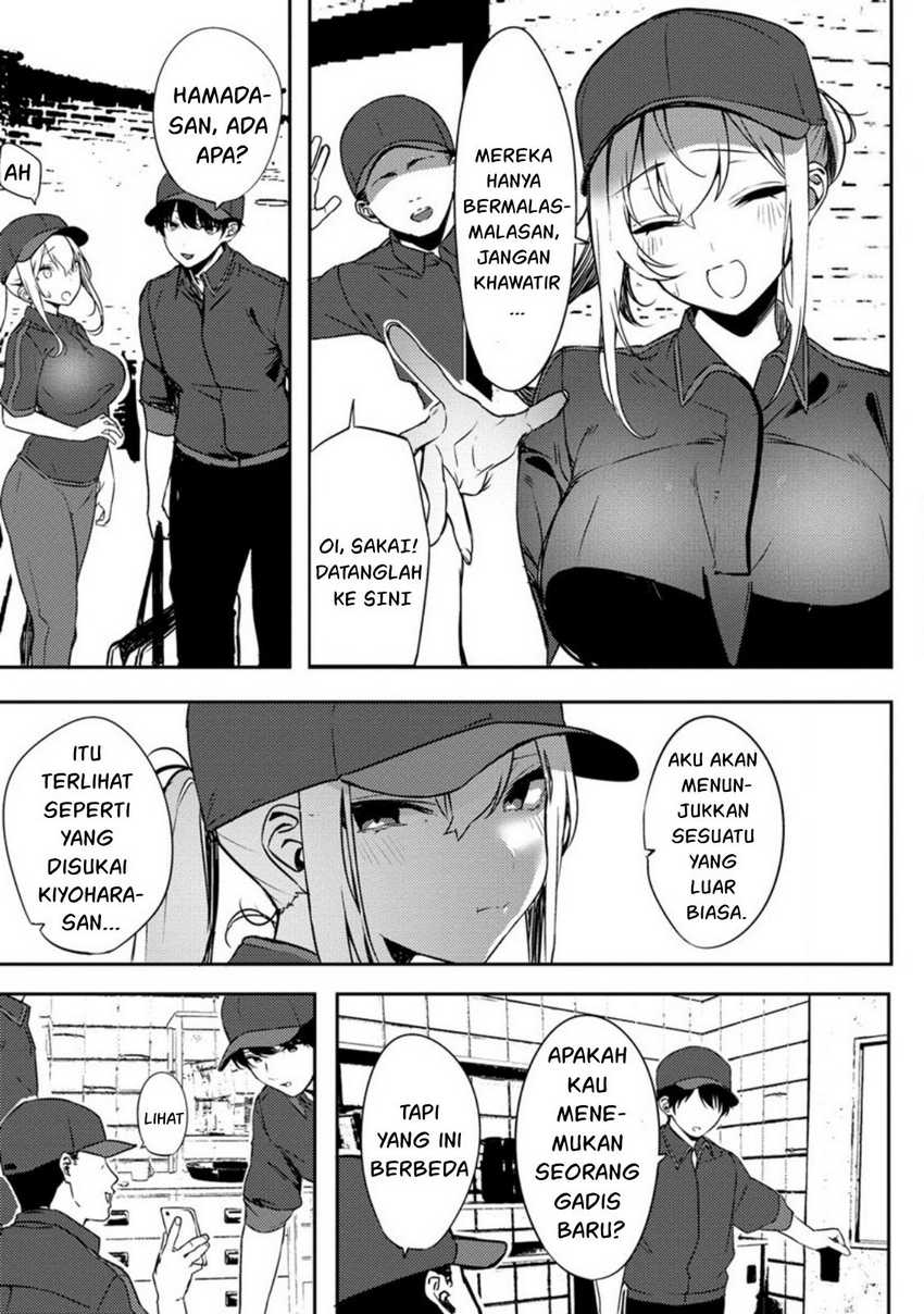 Silent Miyashita-san's Sexy Channel Chapter 1 – halaman 12