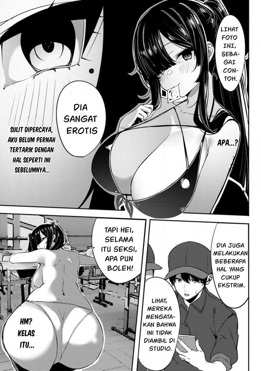 Silent Miyashita-san's Sexy Channel Chapter 1 – halaman 14