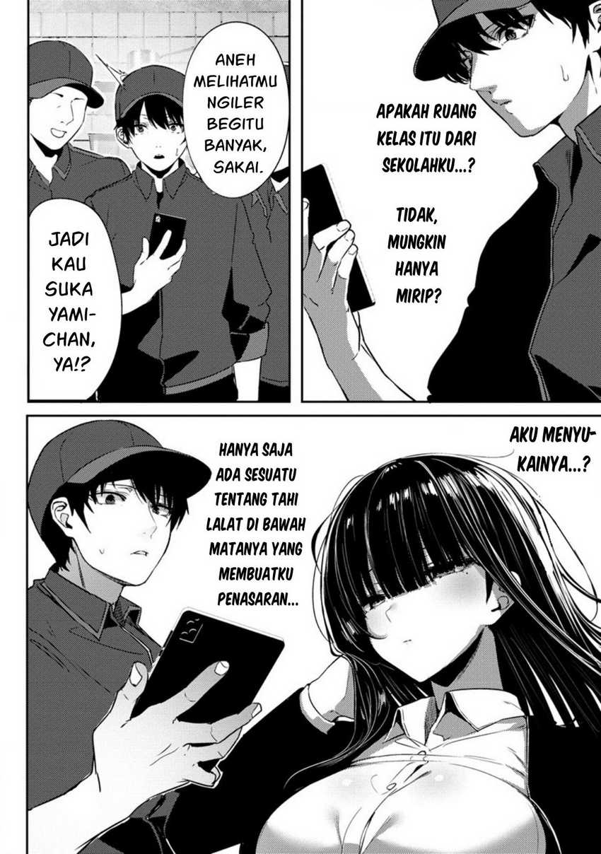 Silent Miyashita-san's Sexy Channel Chapter 1 – halaman 15