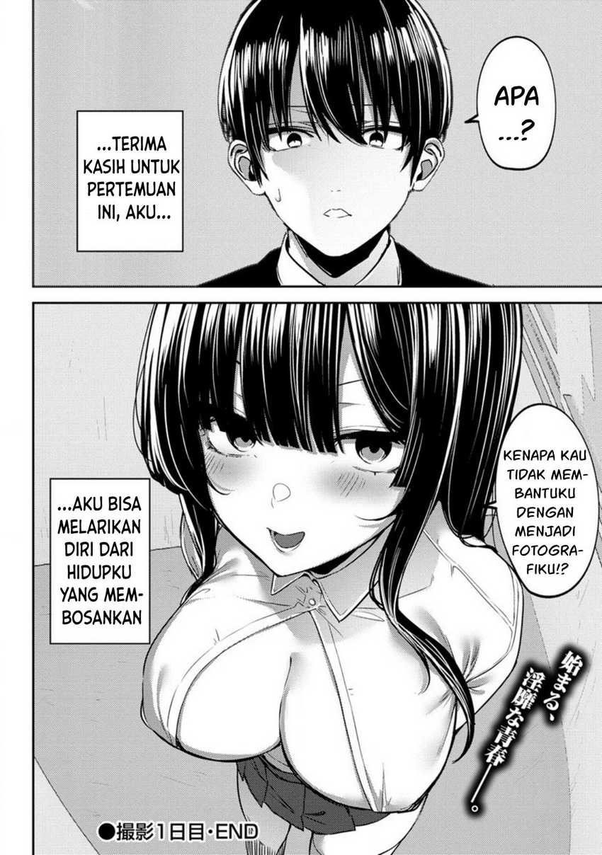 Silent Miyashita-san's Sexy Channel Chapter 1 – halaman 37