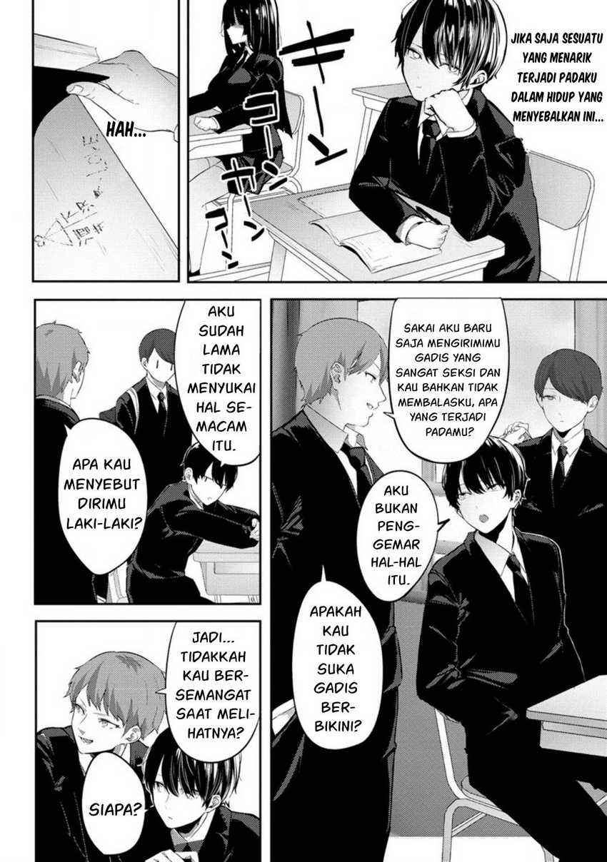 Silent Miyashita-san's Sexy Channel Chapter 1 – halaman 7