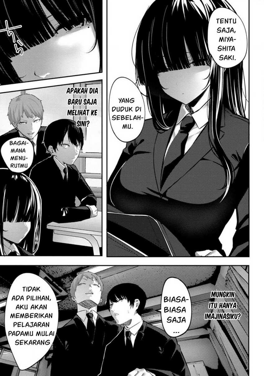 Silent Miyashita-san's Sexy Channel Chapter 1 – halaman 8