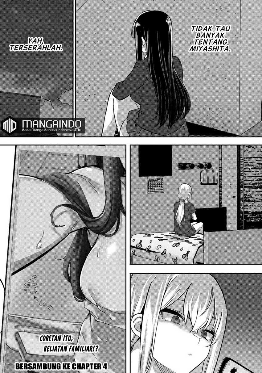 Silent Miyashita-san's Sexy Channel Chapter 3 – halaman 39