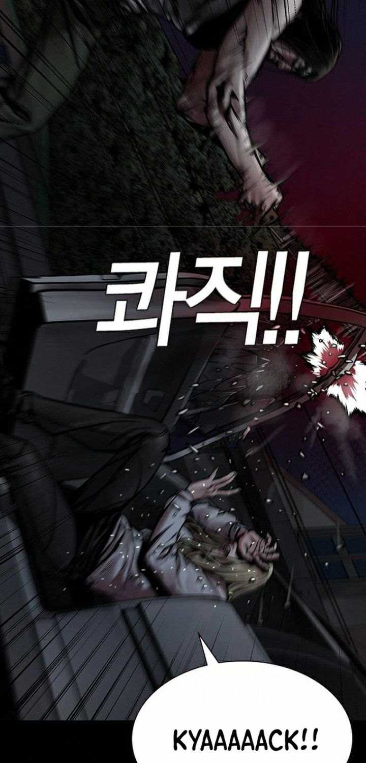 Silent Night (Han Dong-woo & Q-Ha) Chapter 13 – halaman 14