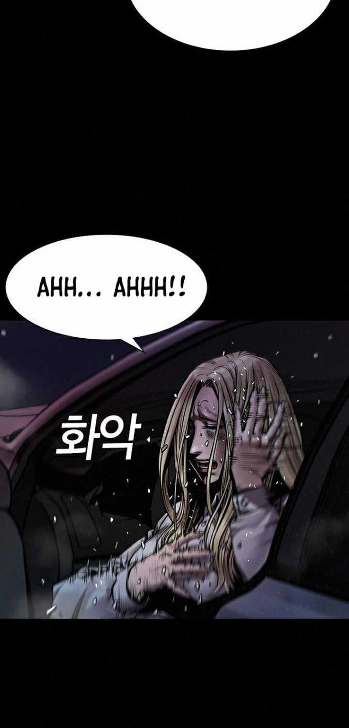 Silent Night (Han Dong-woo & Q-Ha) Chapter 13 – halaman 15