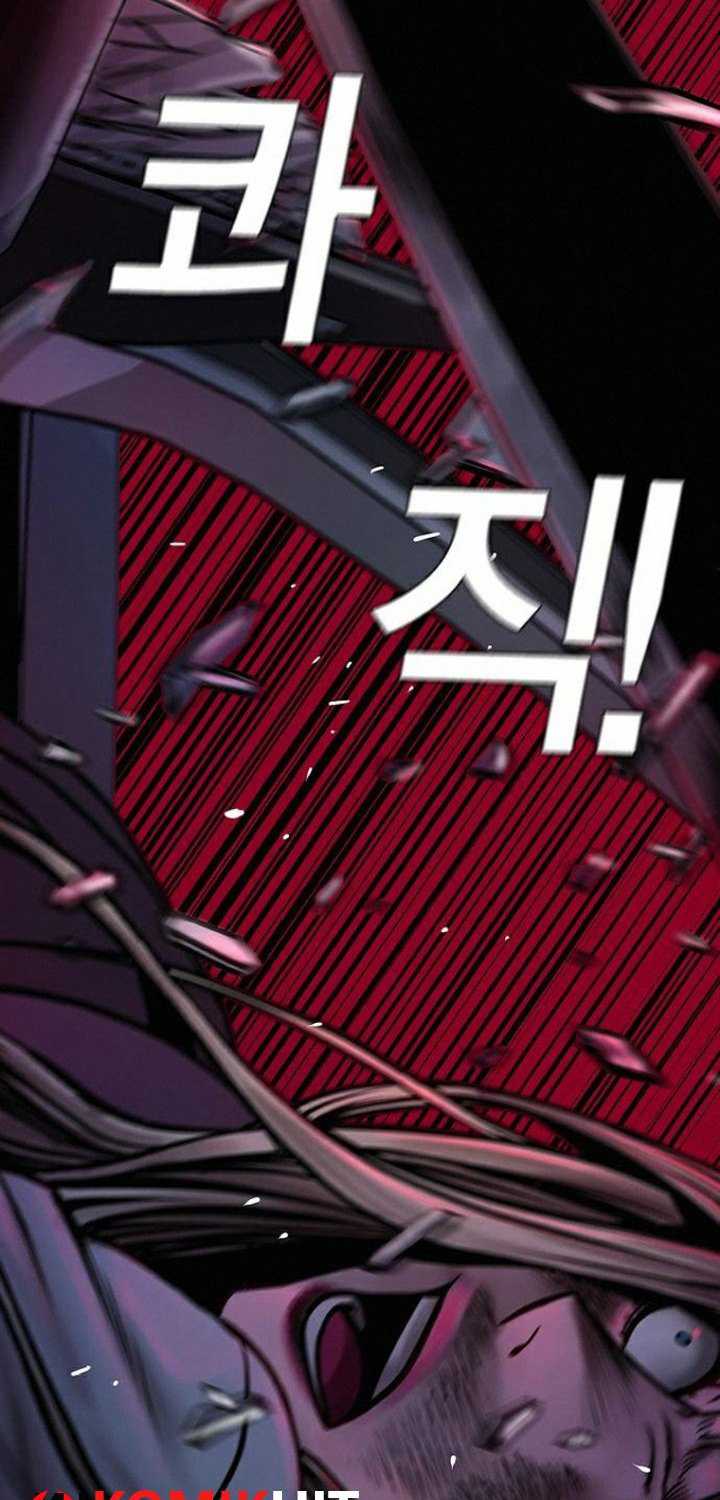 Silent Night (Han Dong-woo & Q-Ha) Chapter 13 – halaman 23