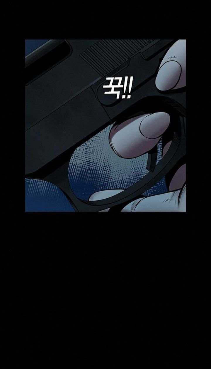Silent Night (Han Dong-woo & Q-Ha) Chapter 13 – halaman 28