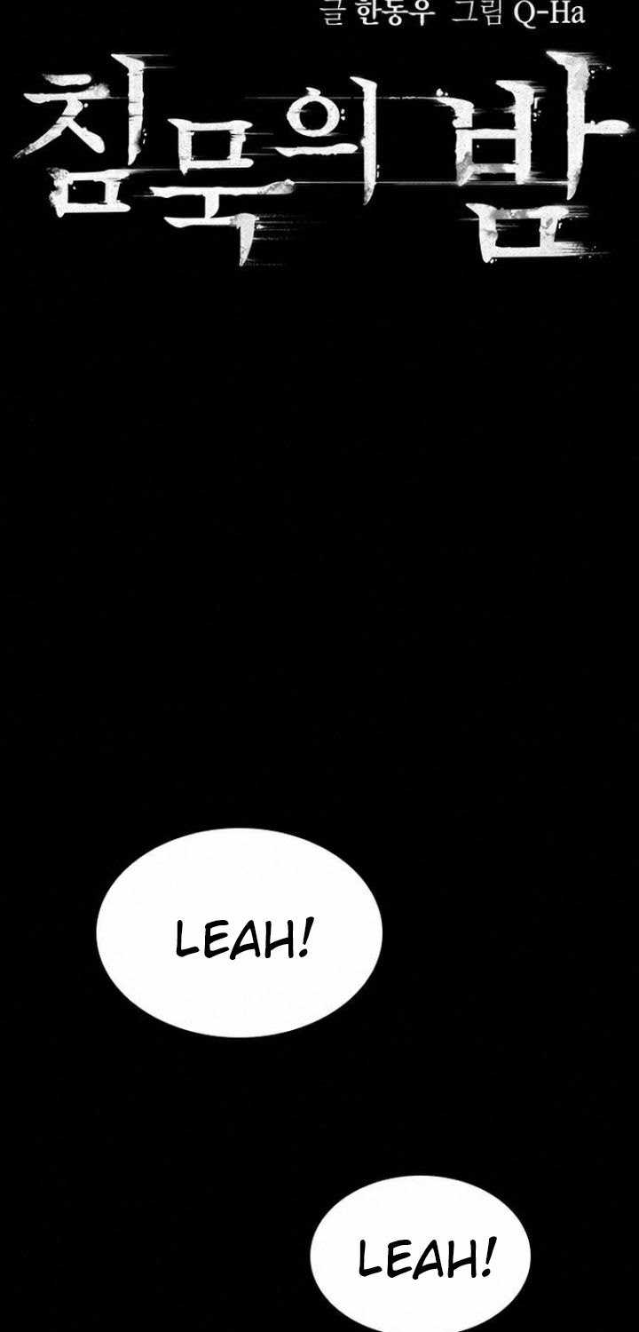 Silent Night (Han Dong-woo & Q-Ha) Chapter 13 – halaman 35