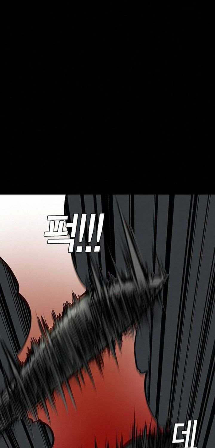 Silent Night (Han Dong-woo & Q-Ha) Chapter 13 – halaman 86
