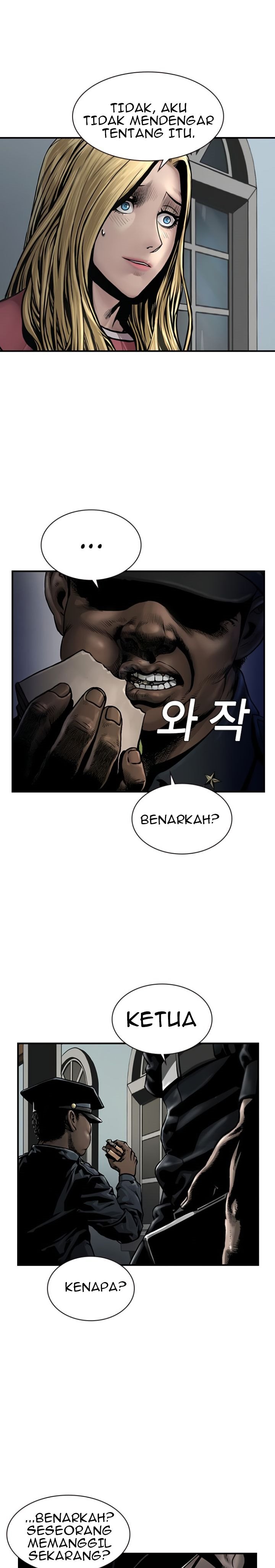 Silent Night (Han Dong-woo & Q-Ha) Chapter 2 – halaman 14