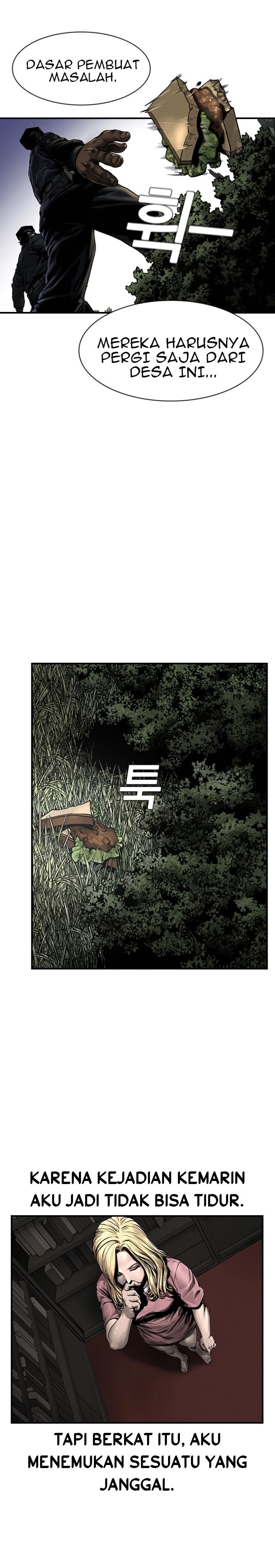 Silent Night (Han Dong-woo & Q-Ha) Chapter 2 – halaman 18