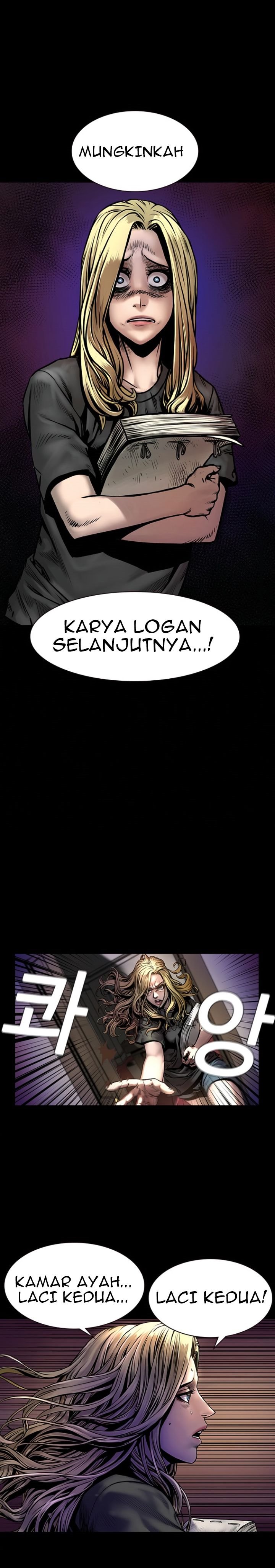 Silent Night (Han Dong-woo & Q-Ha) Chapter 2 – halaman 5