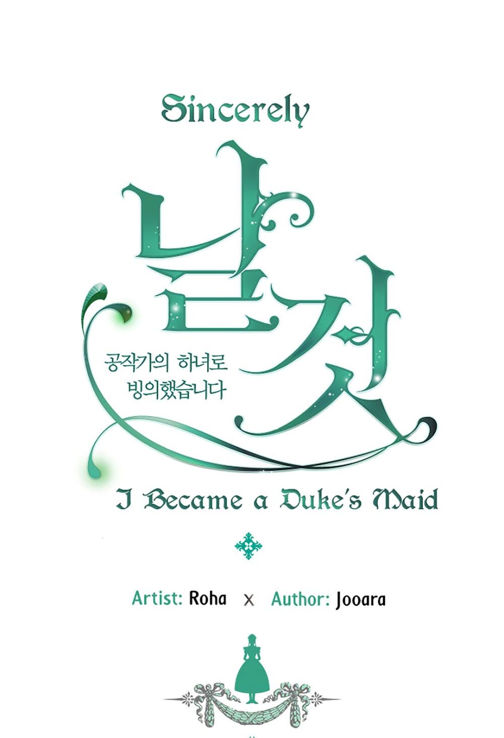 Sincerely: I Became a Duke's Maid Chapter 49 – halaman 1