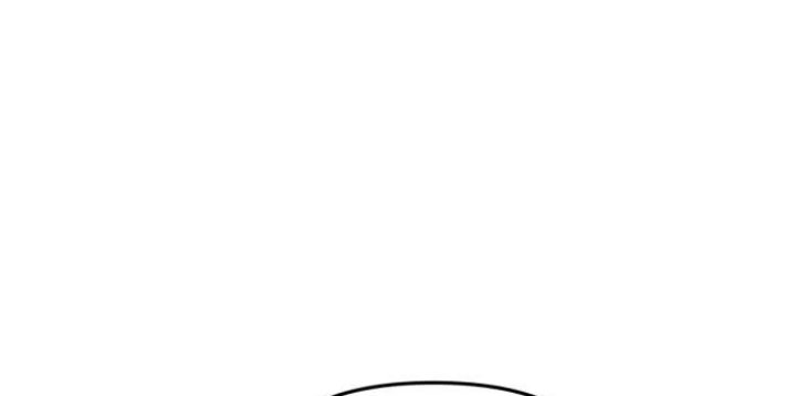 State-Level Labyrinth Designer (Nation-Class Dungeon Architect) Chapter 31 – halaman 49
