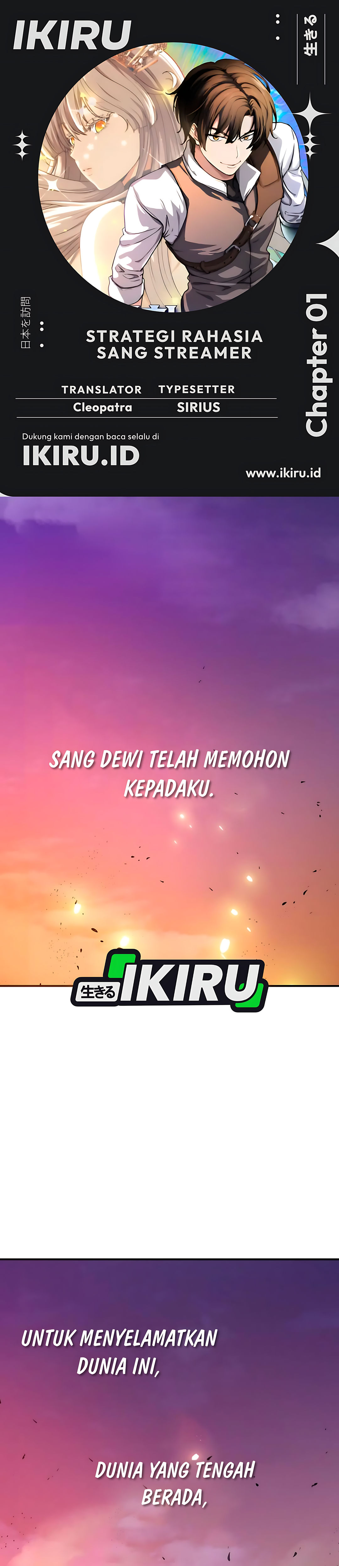 Strategi Rahasia Sang Streamer Chapter 1 – halaman 1