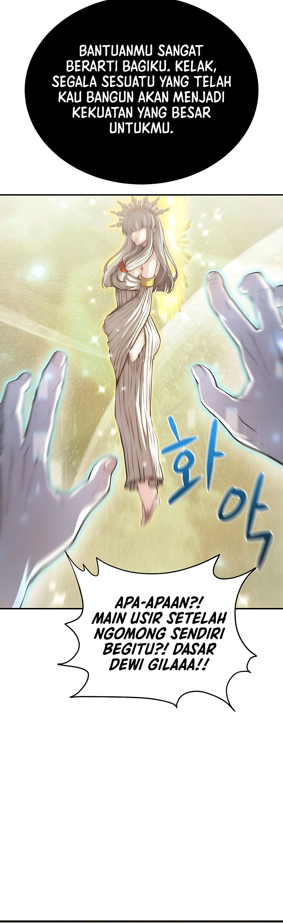Strategi Rahasia Sang Streamer Chapter 1 – halaman 25
