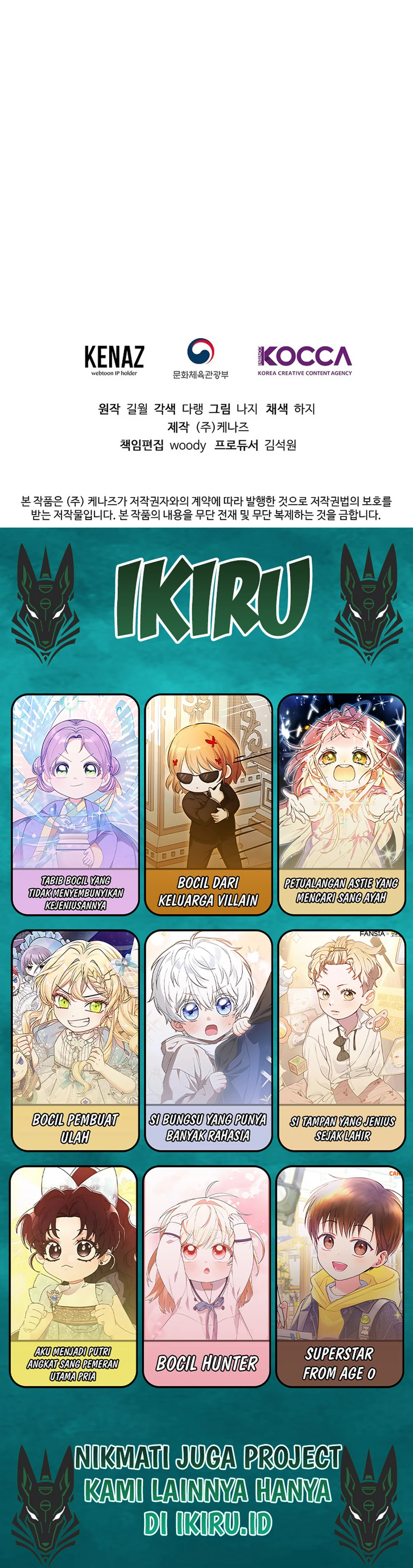 Strategi Rahasia Sang Streamer Chapter 10 – halaman 48