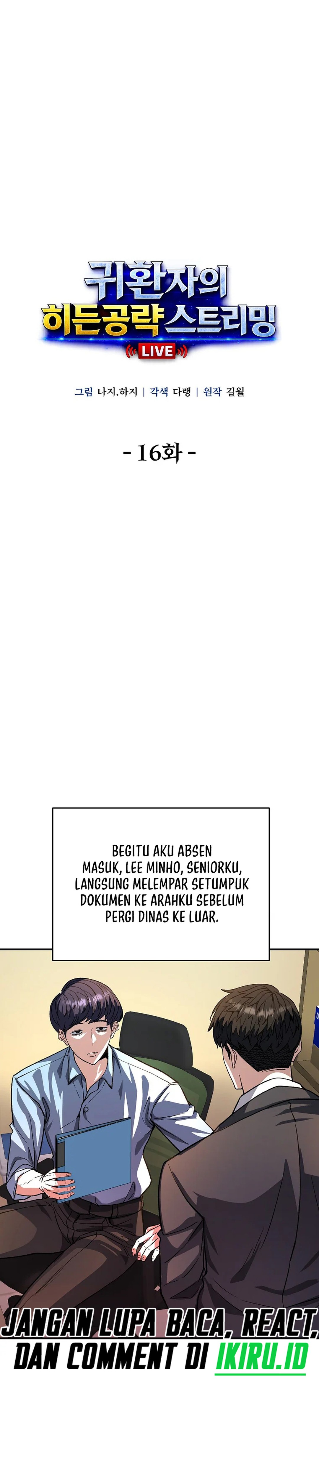 Strategi Rahasia Sang Streamer Chapter 16 – halaman 3