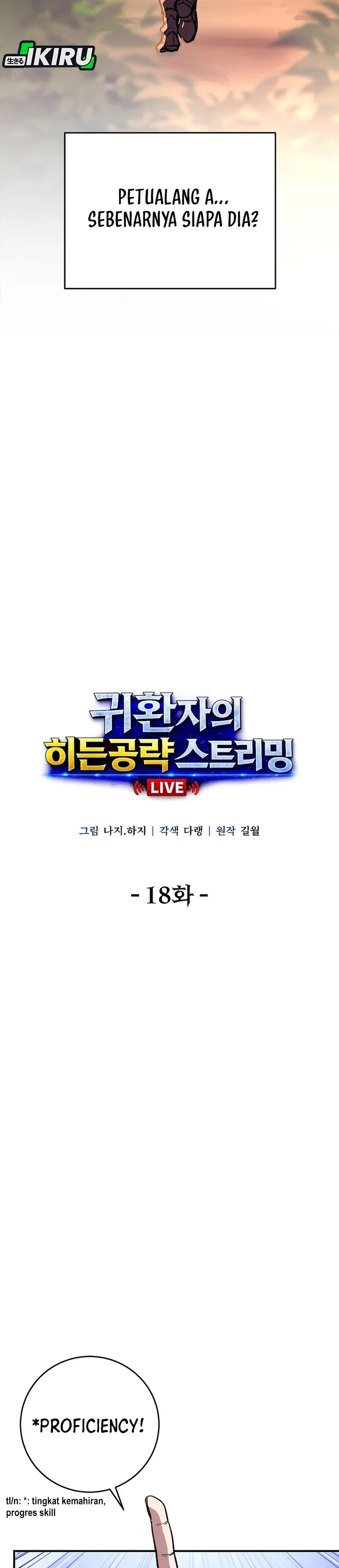 Strategi Rahasia Sang Streamer Chapter 18 – halaman 8